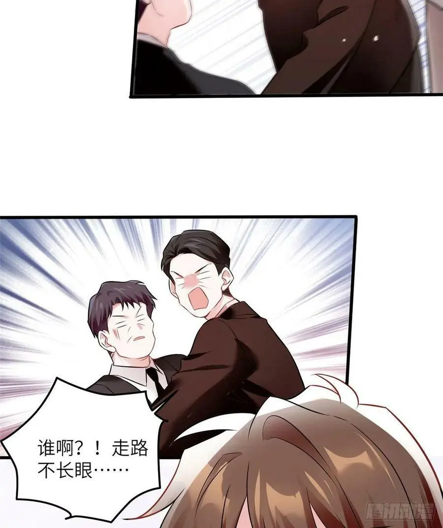 99 替你姐姐调教你！15