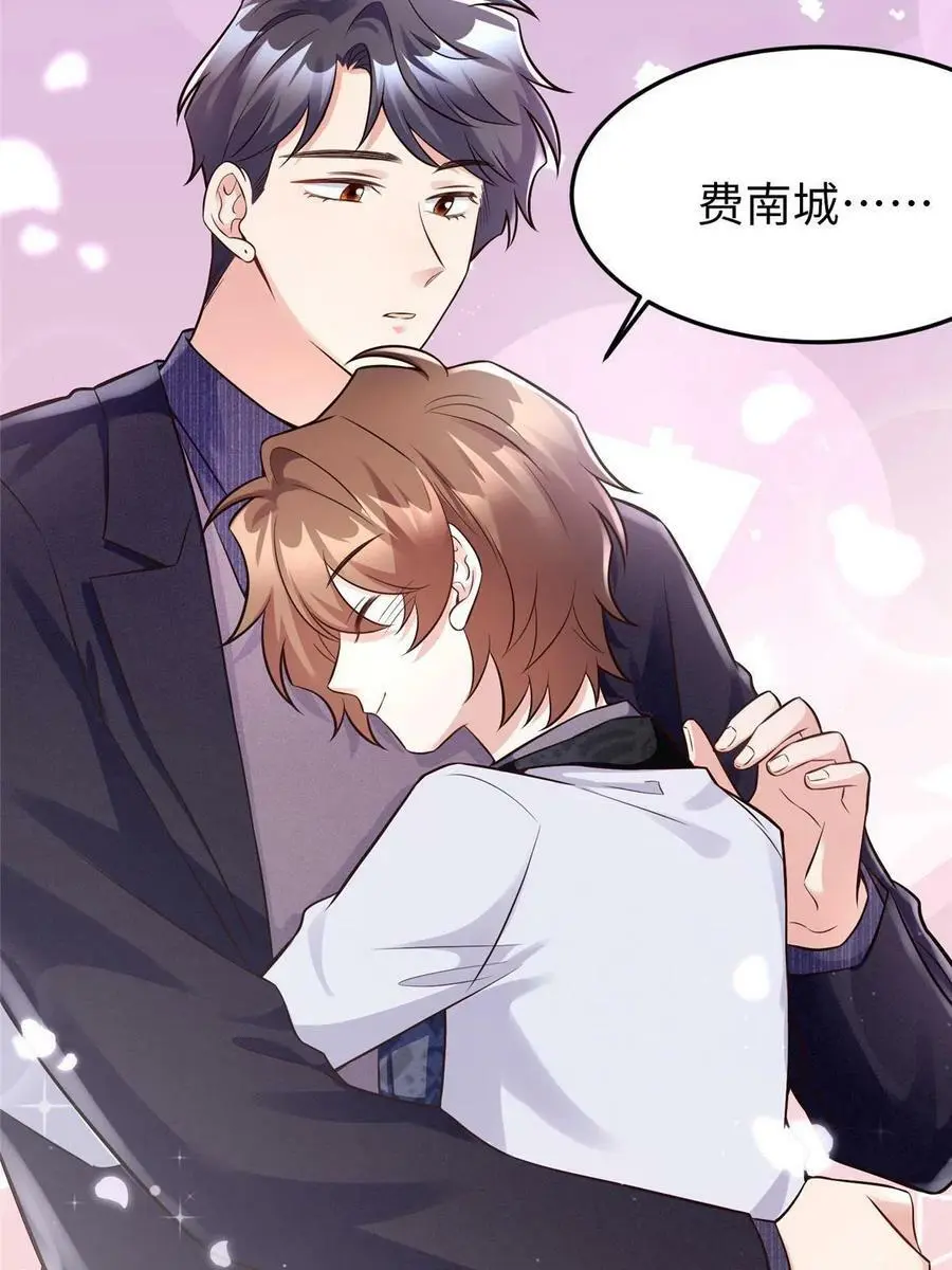 130 浪漫求婚46