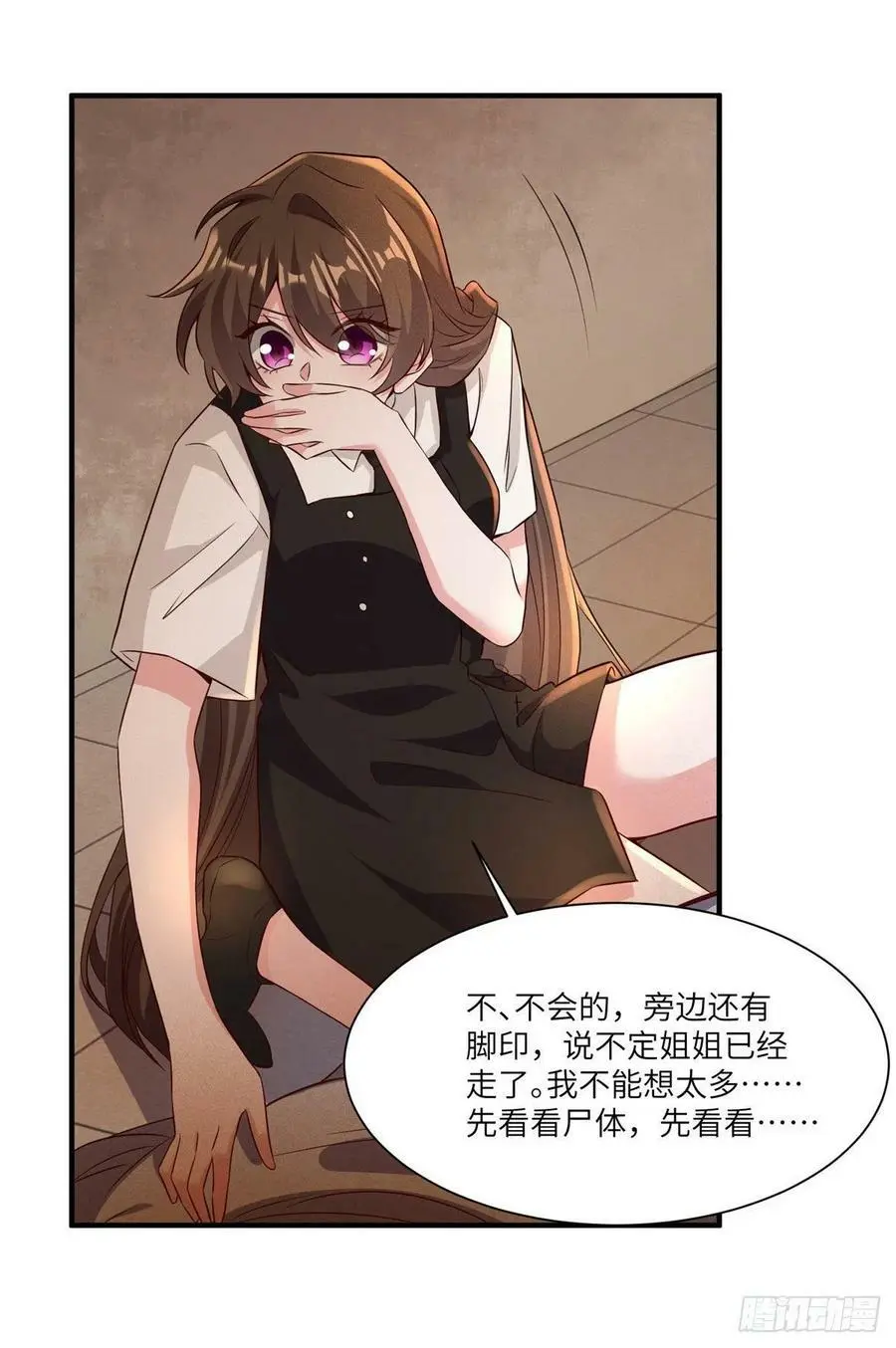 94 爆炸34