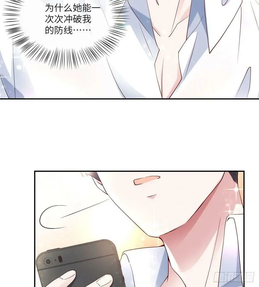 41 文若清，让我来会会你13