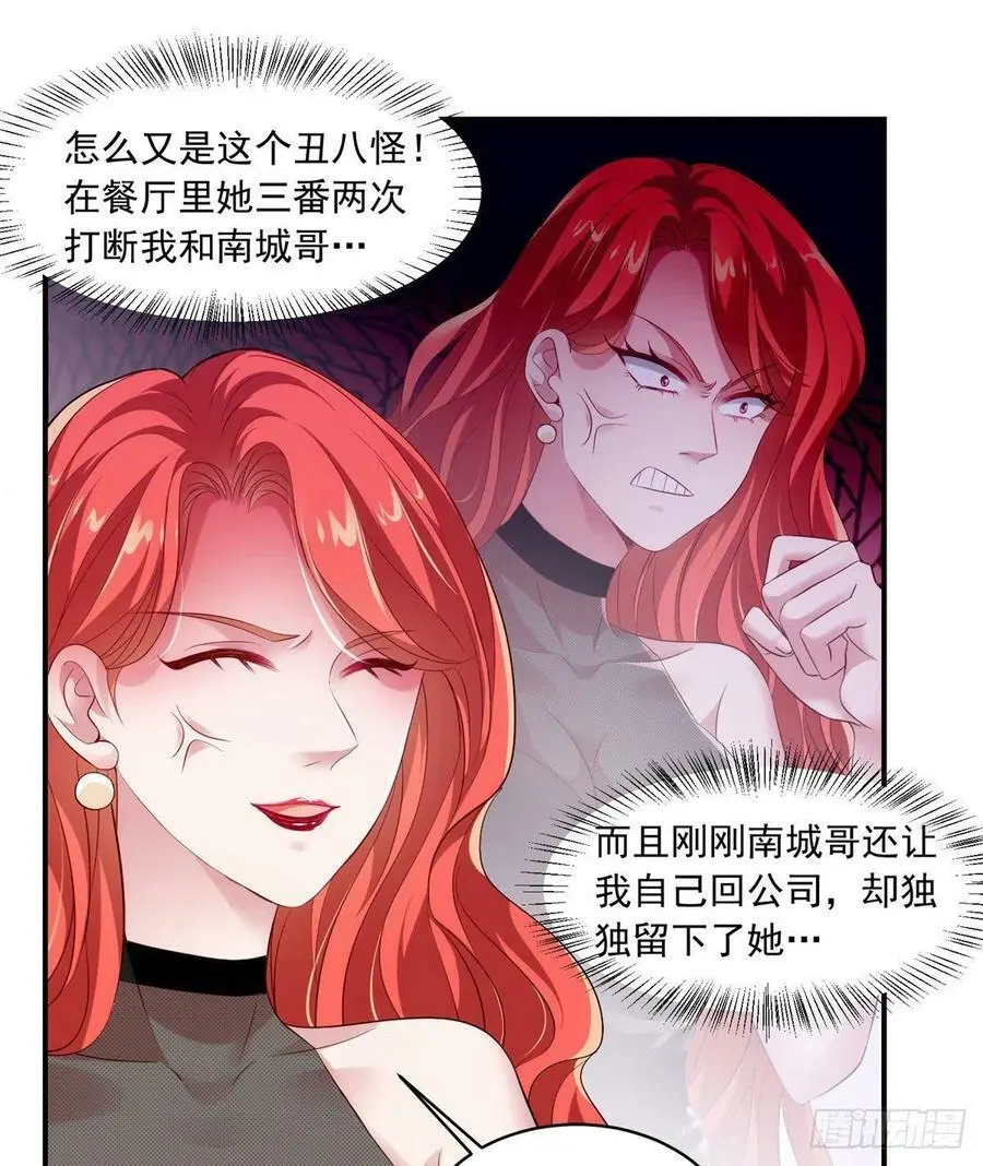 42 乌龟登场！16