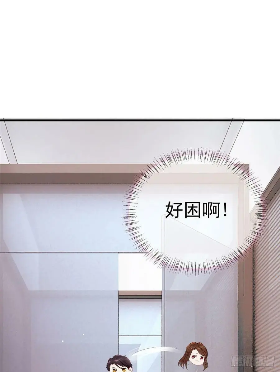 46 你真是让我太失望了！20