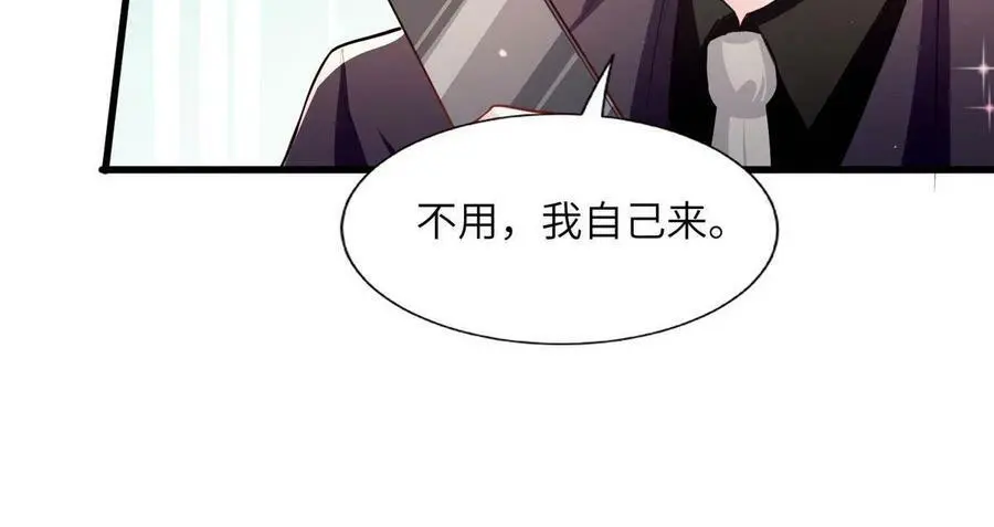 128 费南城官宣！41