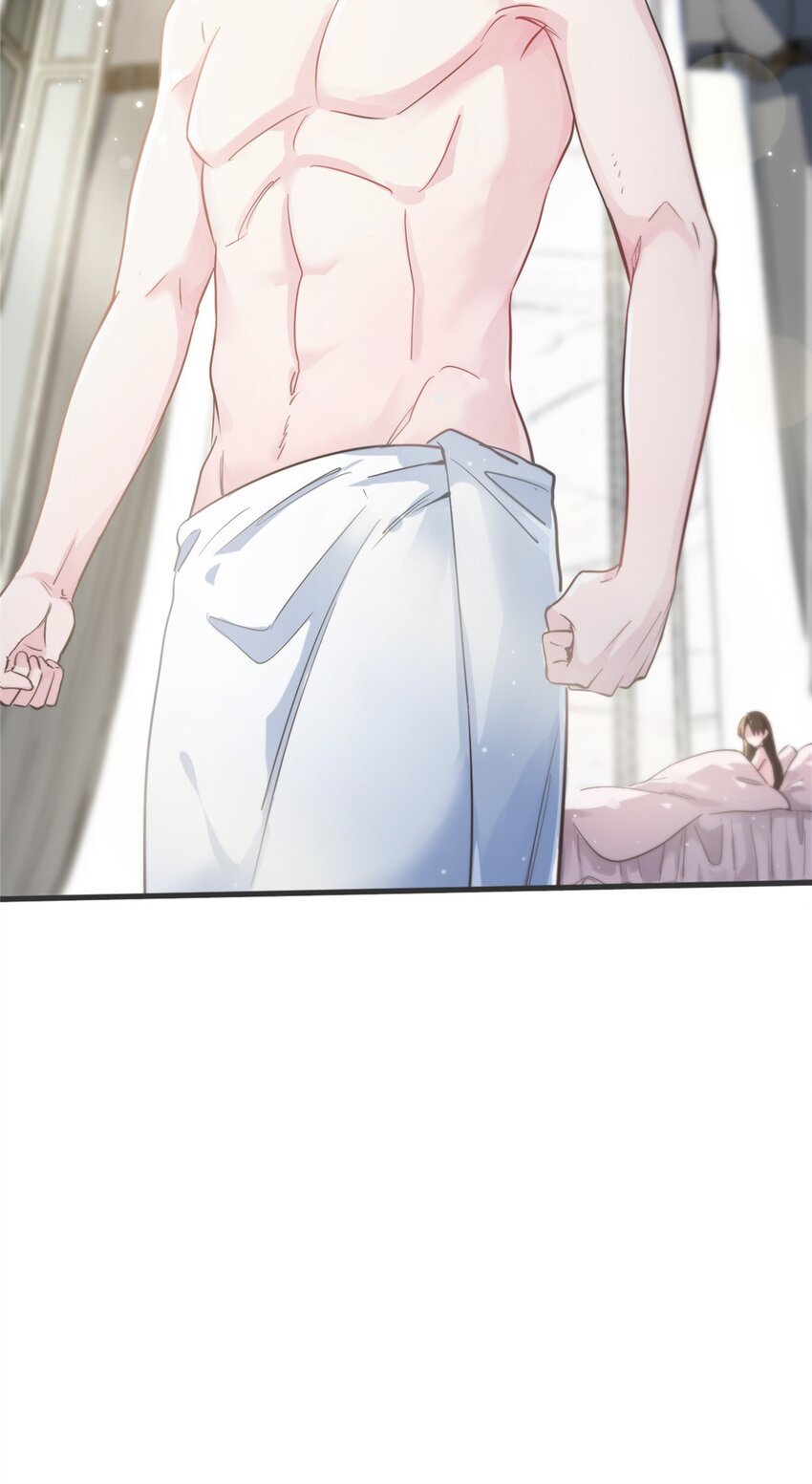 01 抱了我翻脸不认？17