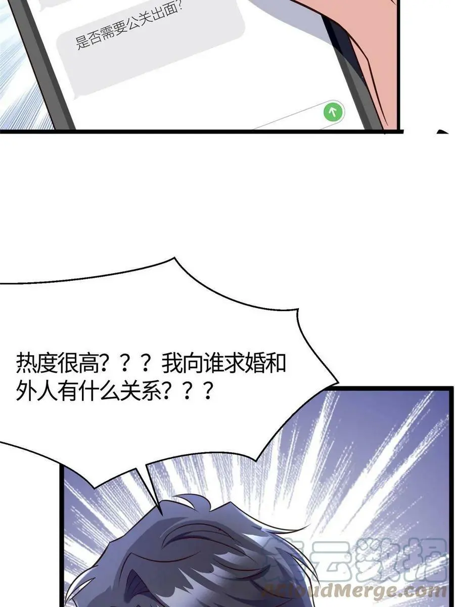133 我们姐妹，好好过60