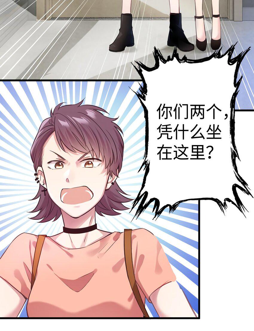 17 谁是私生女？15