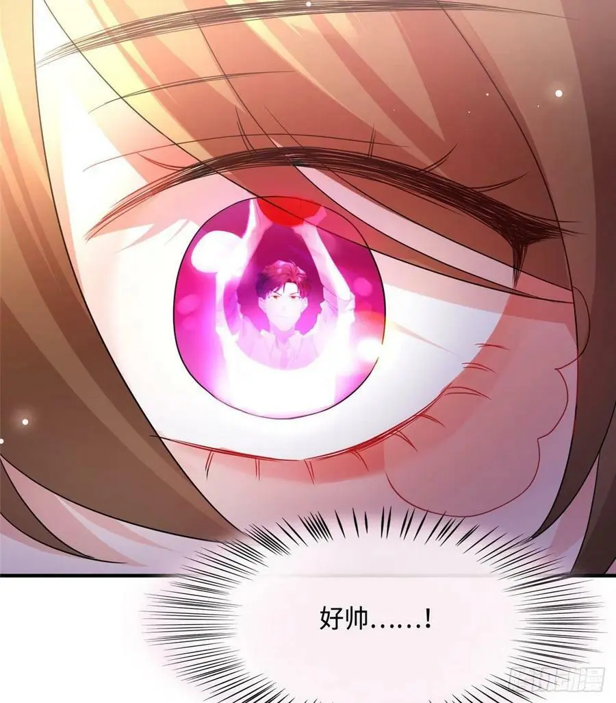 40 亲、亲上了！5