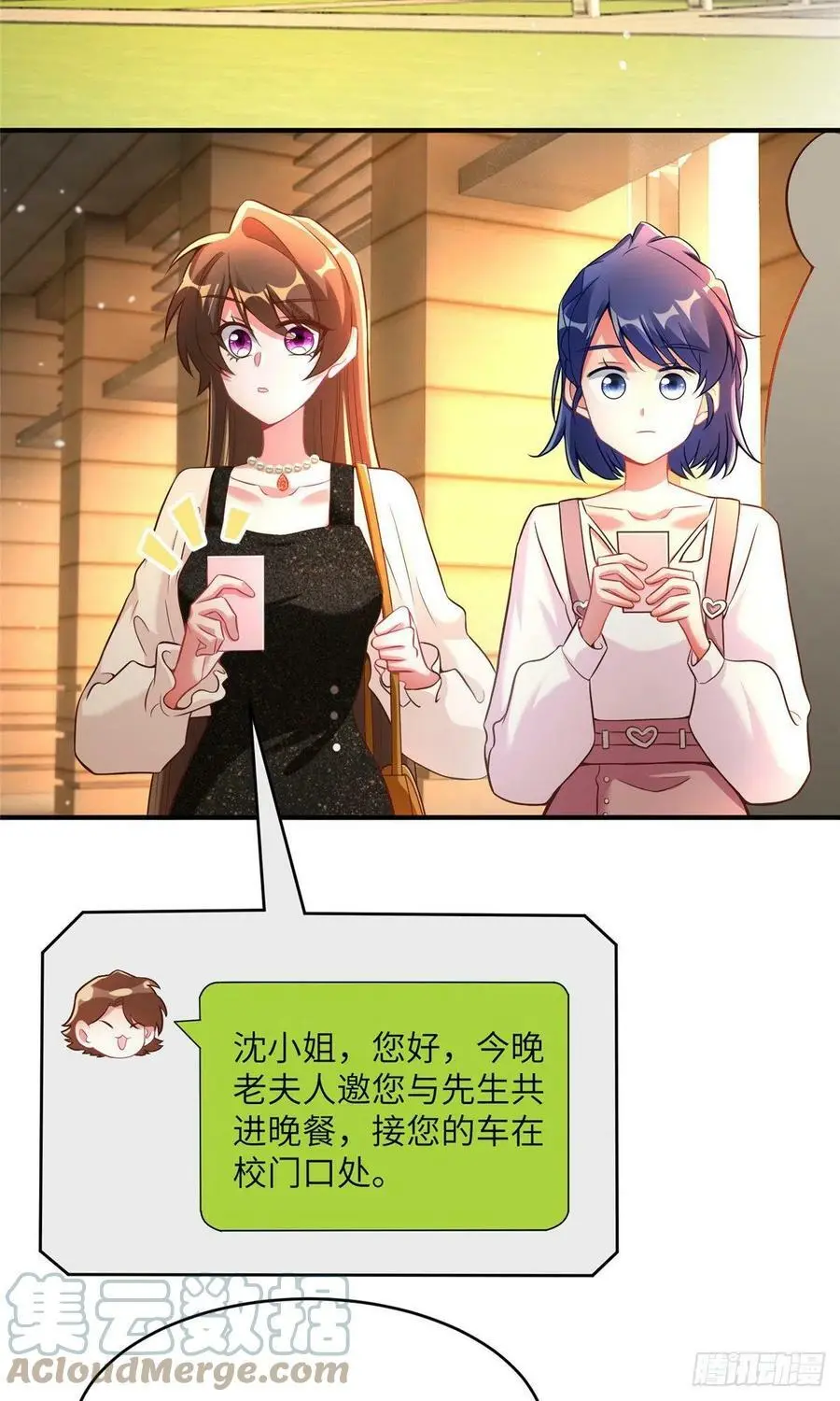 77 沈芷兰毁容28