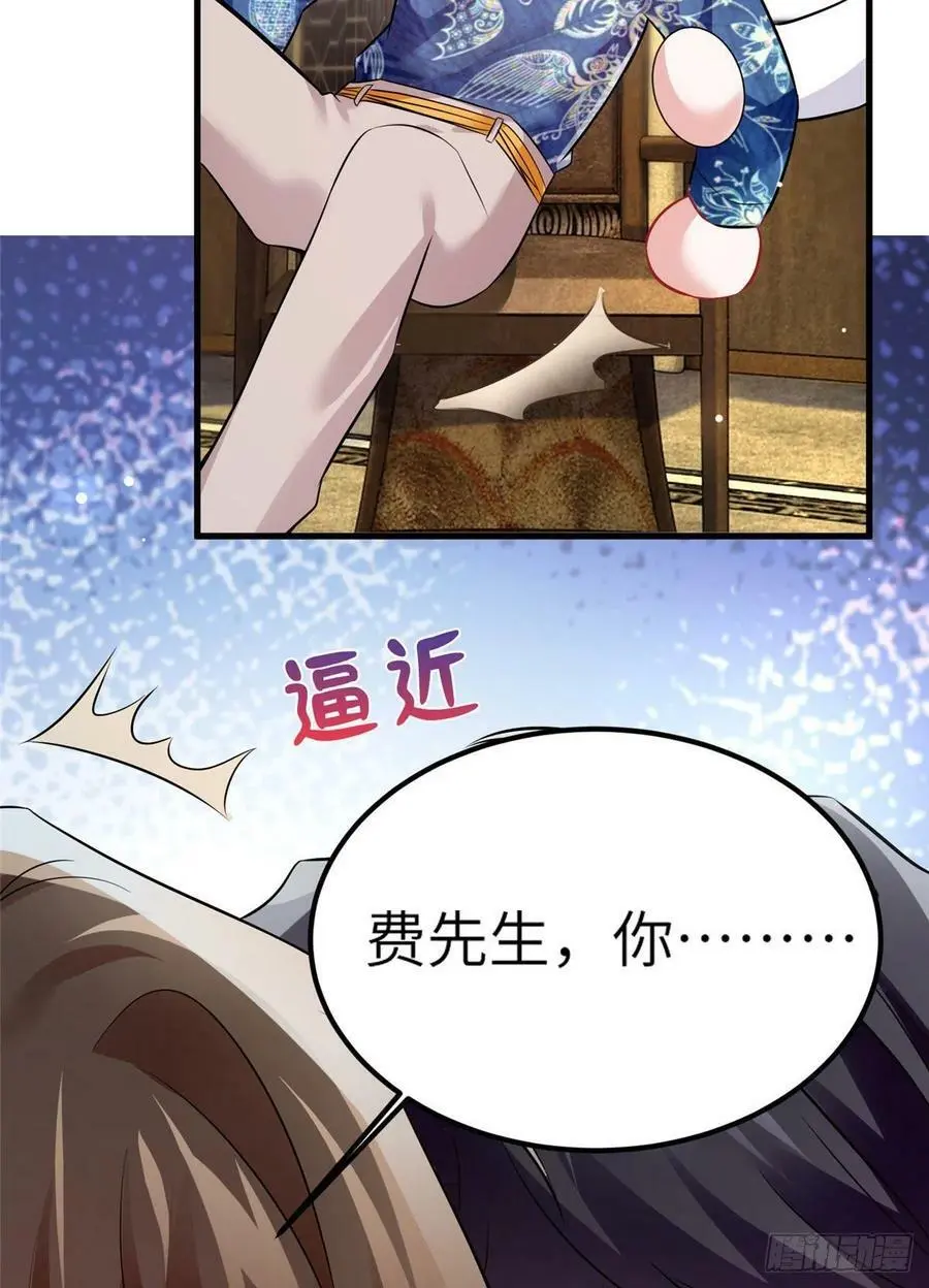 100 你还要摸多久？38