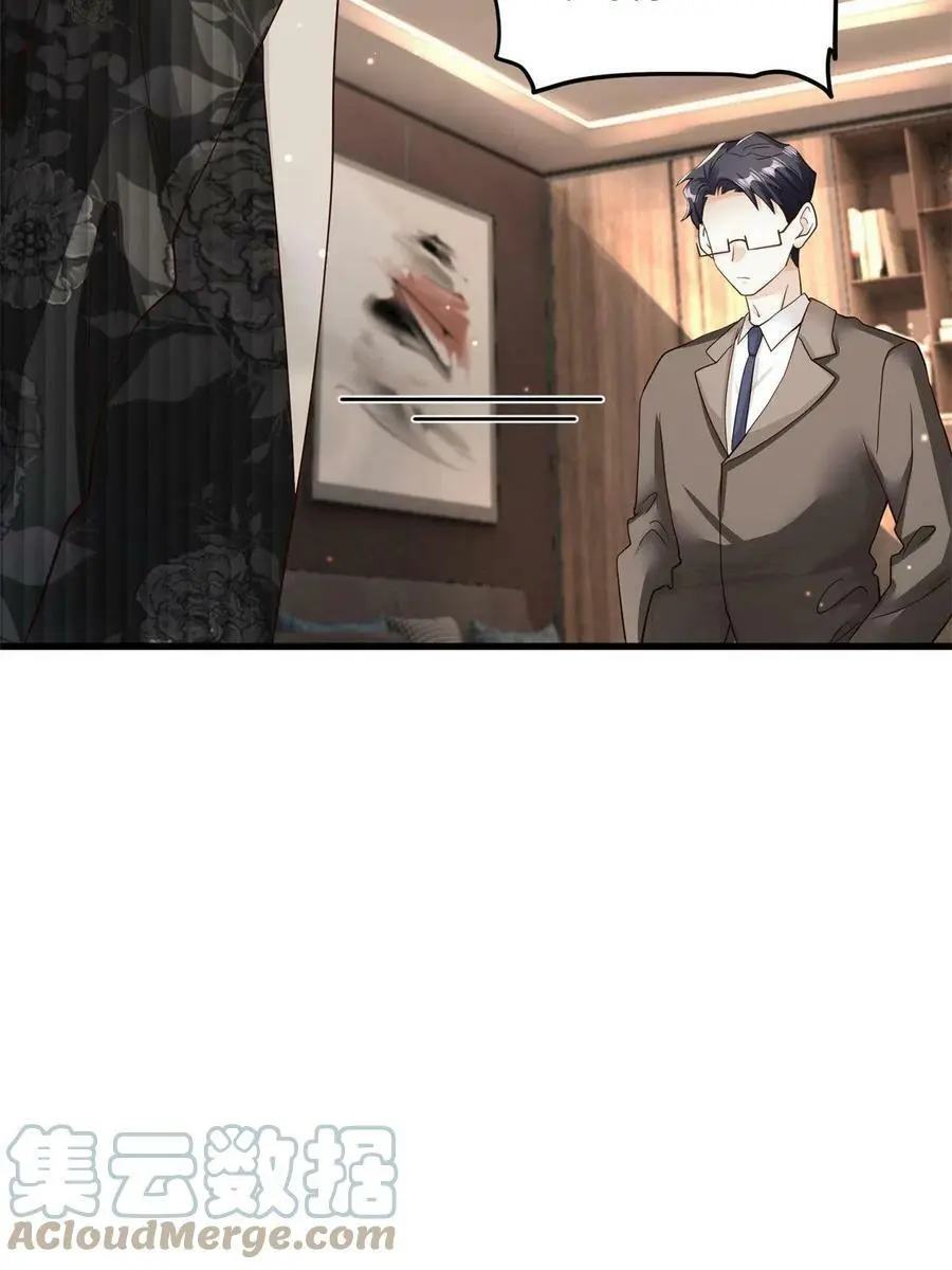 107 费南城又住院了？！27