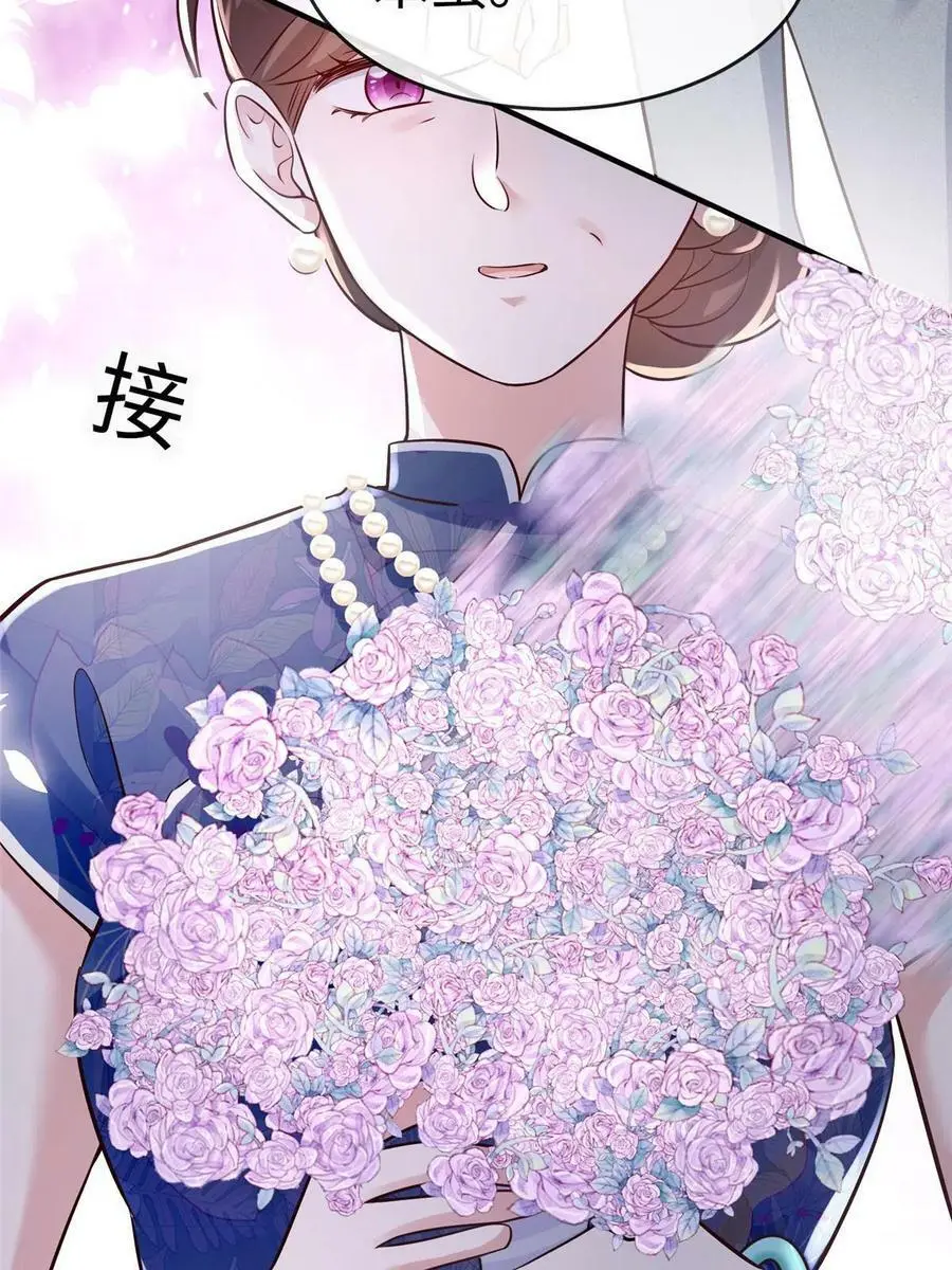 144 婚礼38