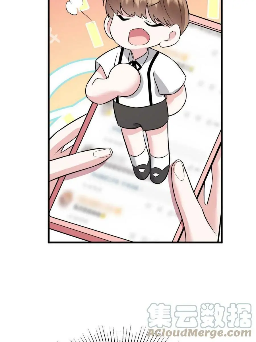 102 小乌幽灵出现？12