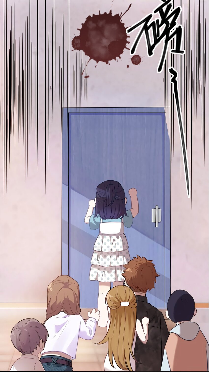 10 胖揍小太妹36
