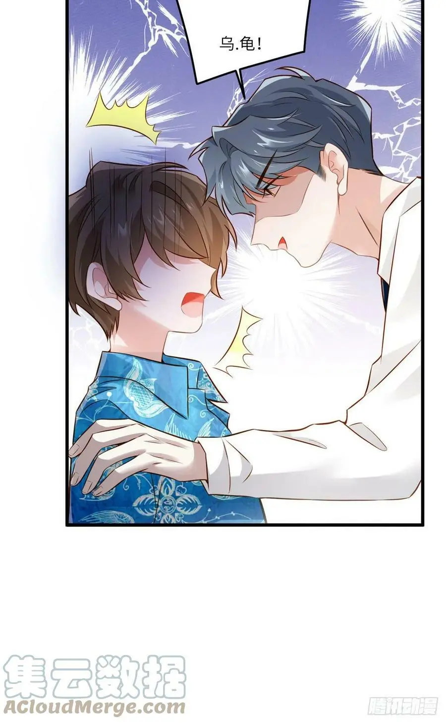 100 你还要摸多久？45