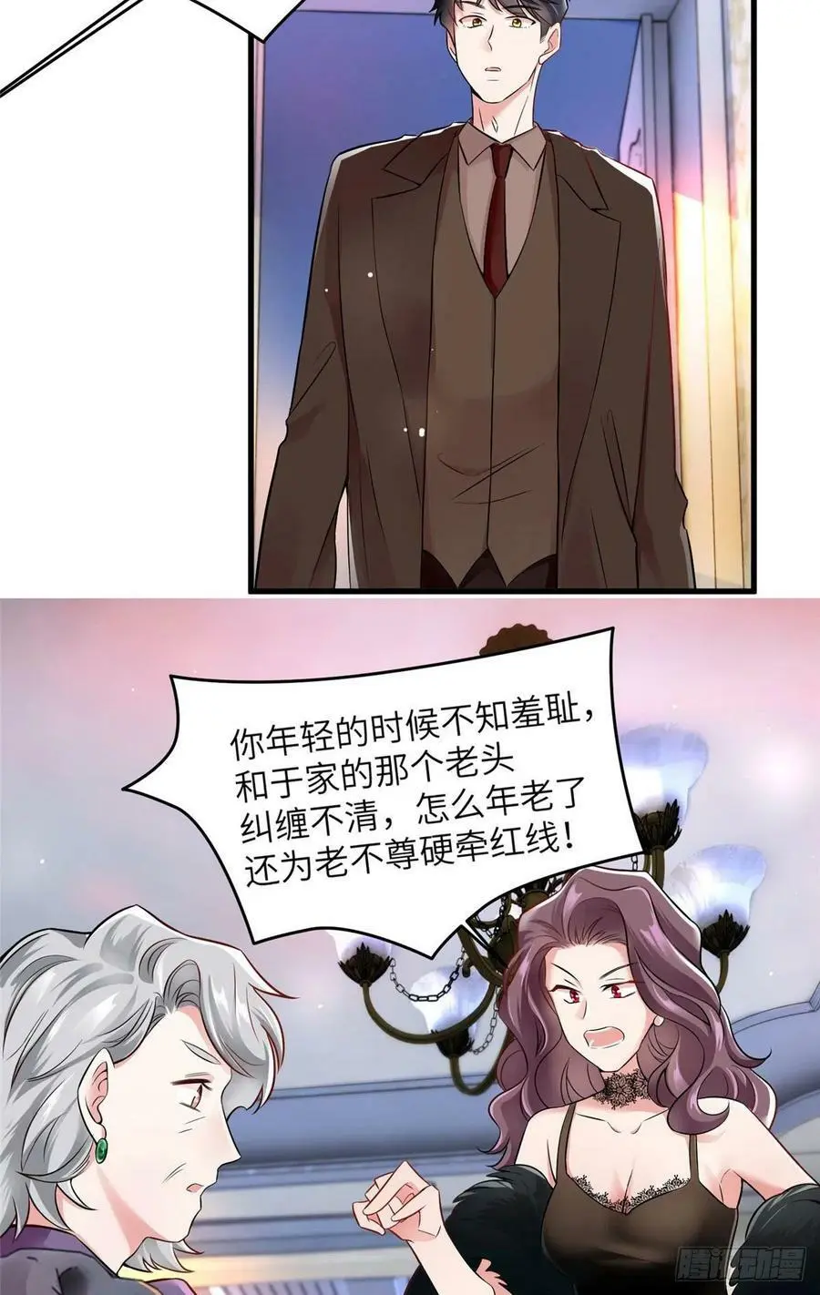 91 我的白月光，一直都是你2