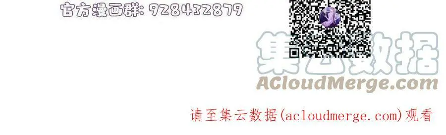 130 浪漫求婚51
