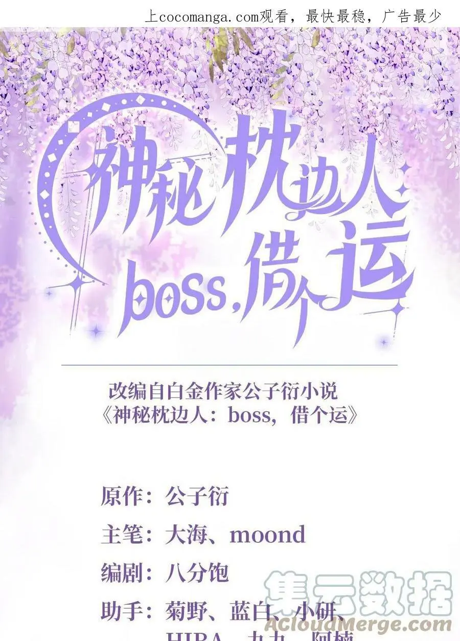 144 婚礼0