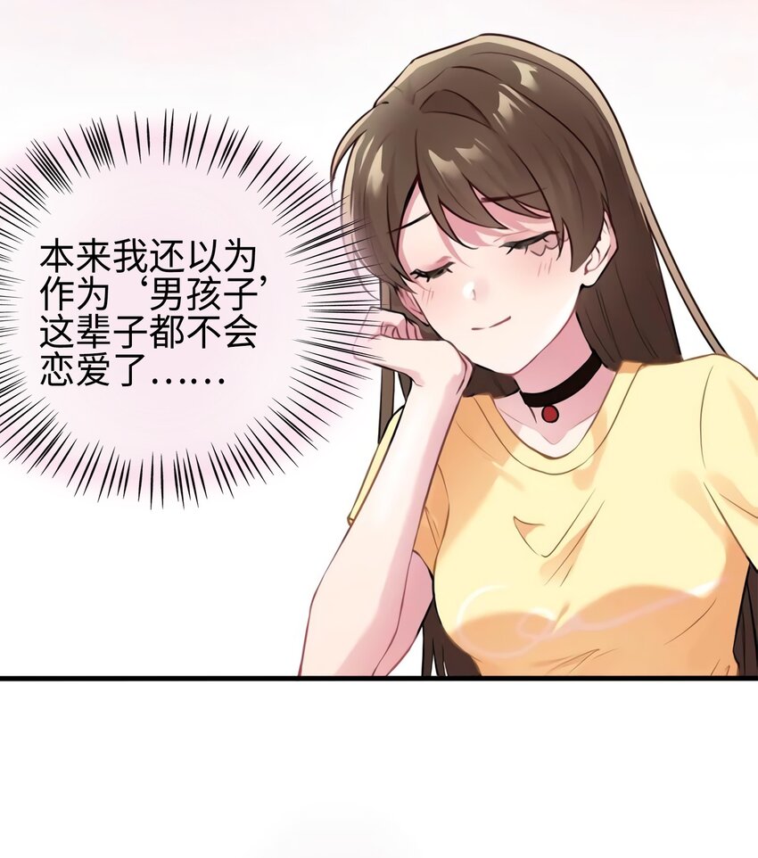 23 下节课，希望不会看到你39