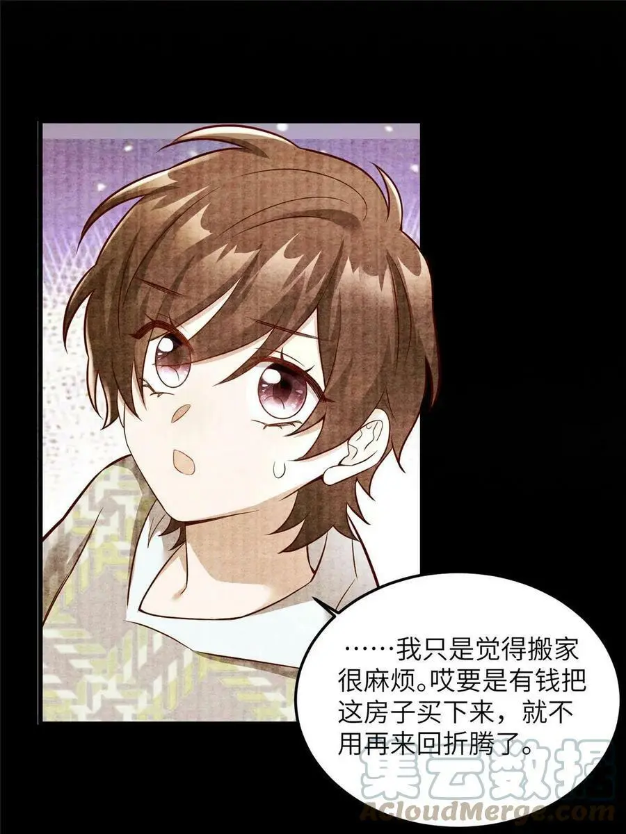 135 所有的等待都值得18