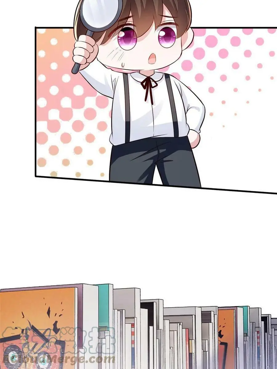 141 总裁的特别关心36