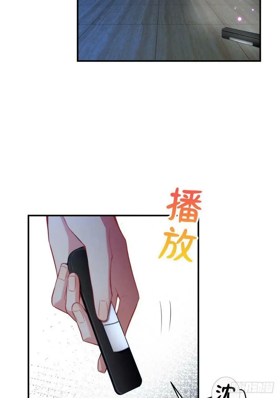 86 儿子费小龟，出世！31