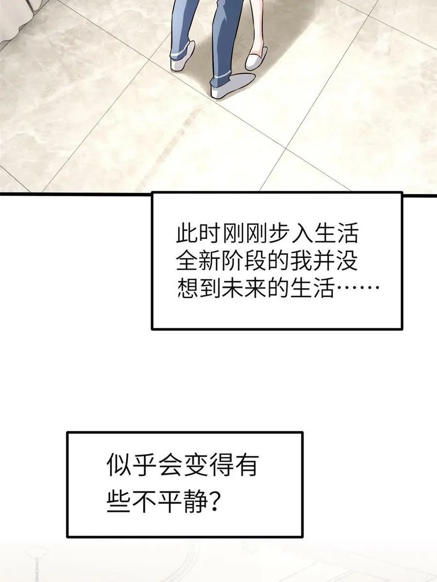 144 婚礼67