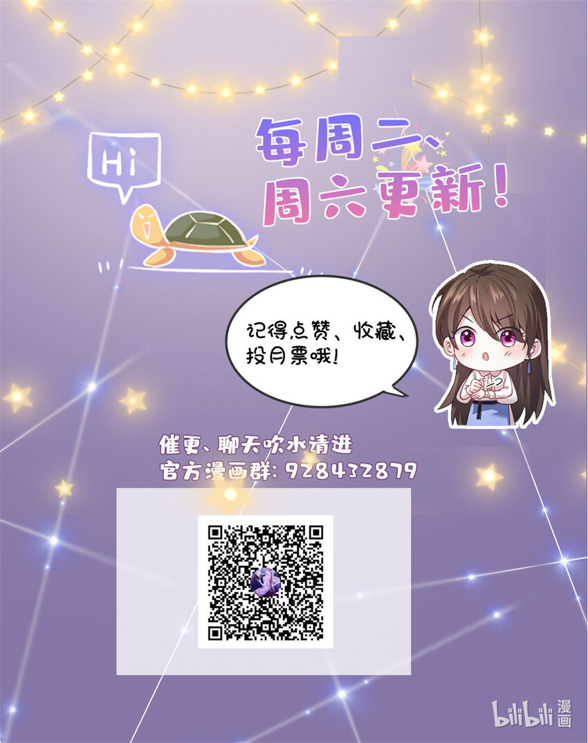 23 下节课，希望不会看到你50