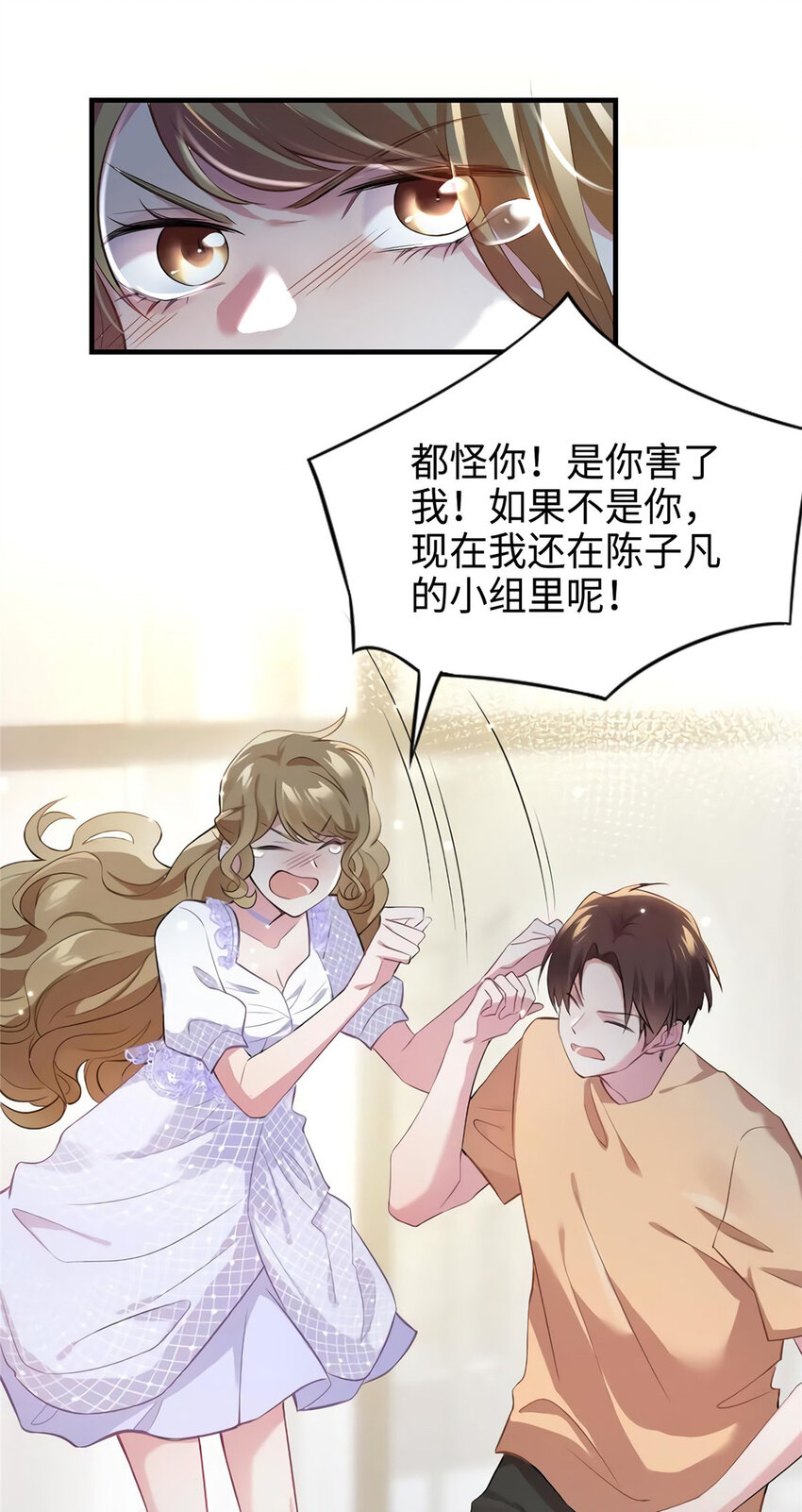 28 篮球场见！15
