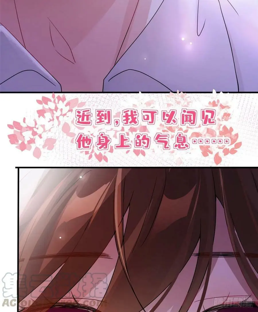 40 亲、亲上了！51
