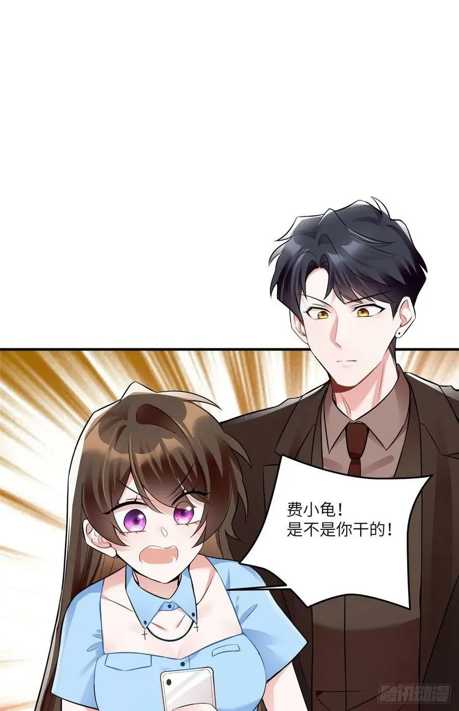 87 沈南窗回归？11