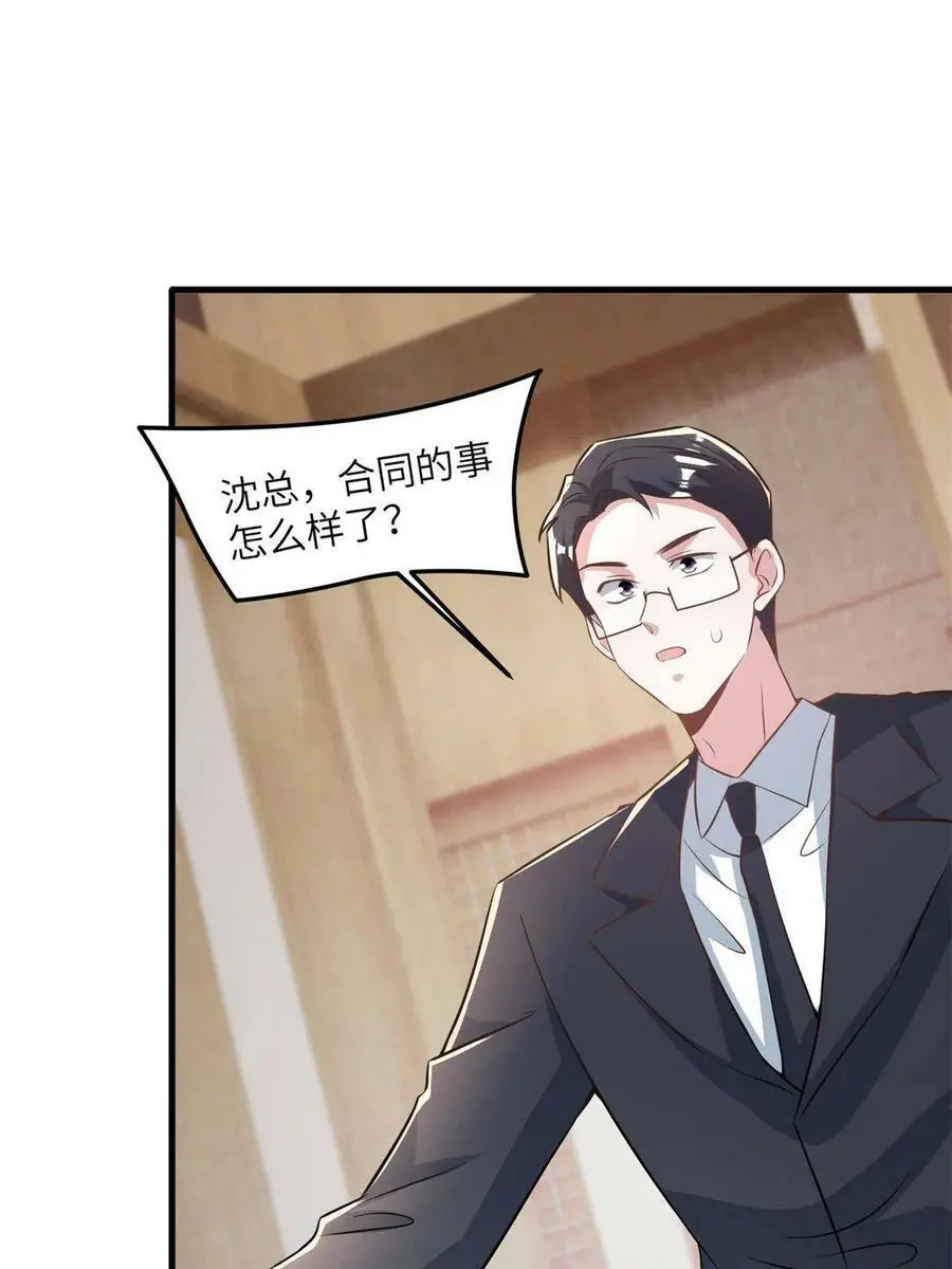 113 一定要夺回于氏4