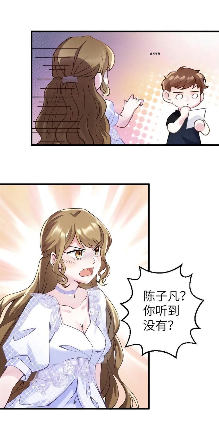 27 见证奇迹诞生30