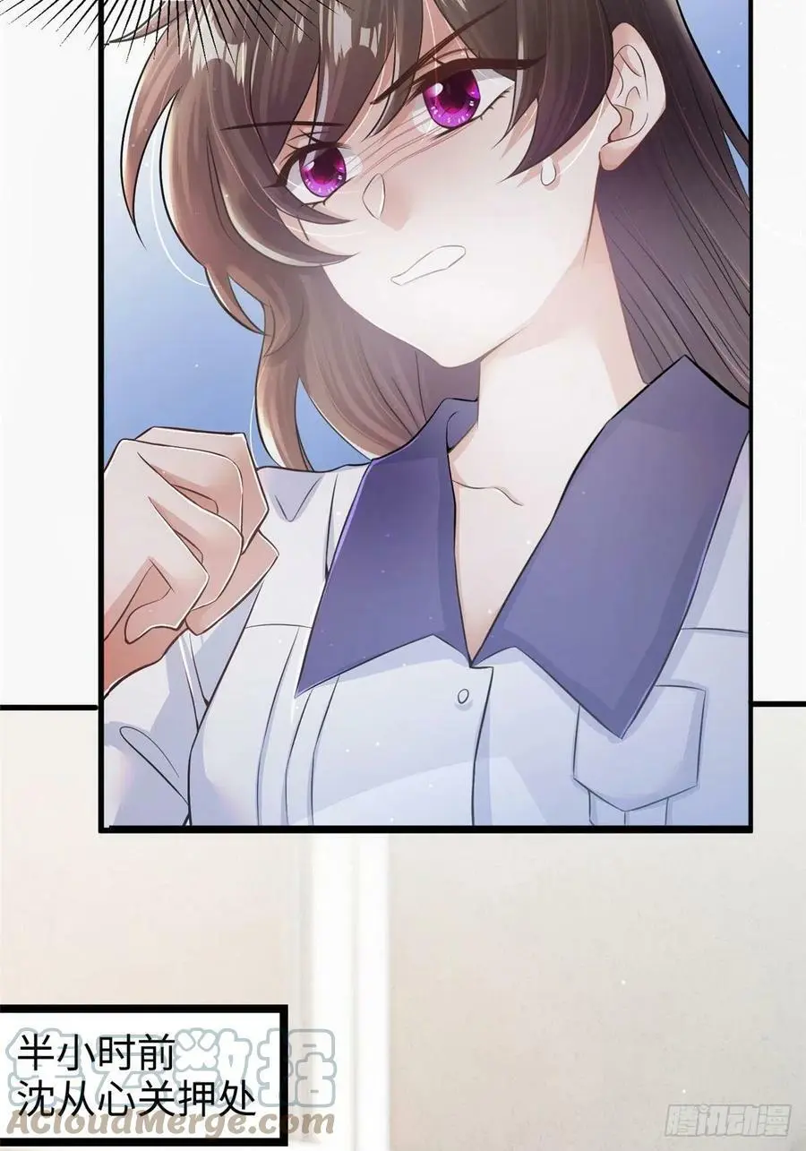 94 爆炸3