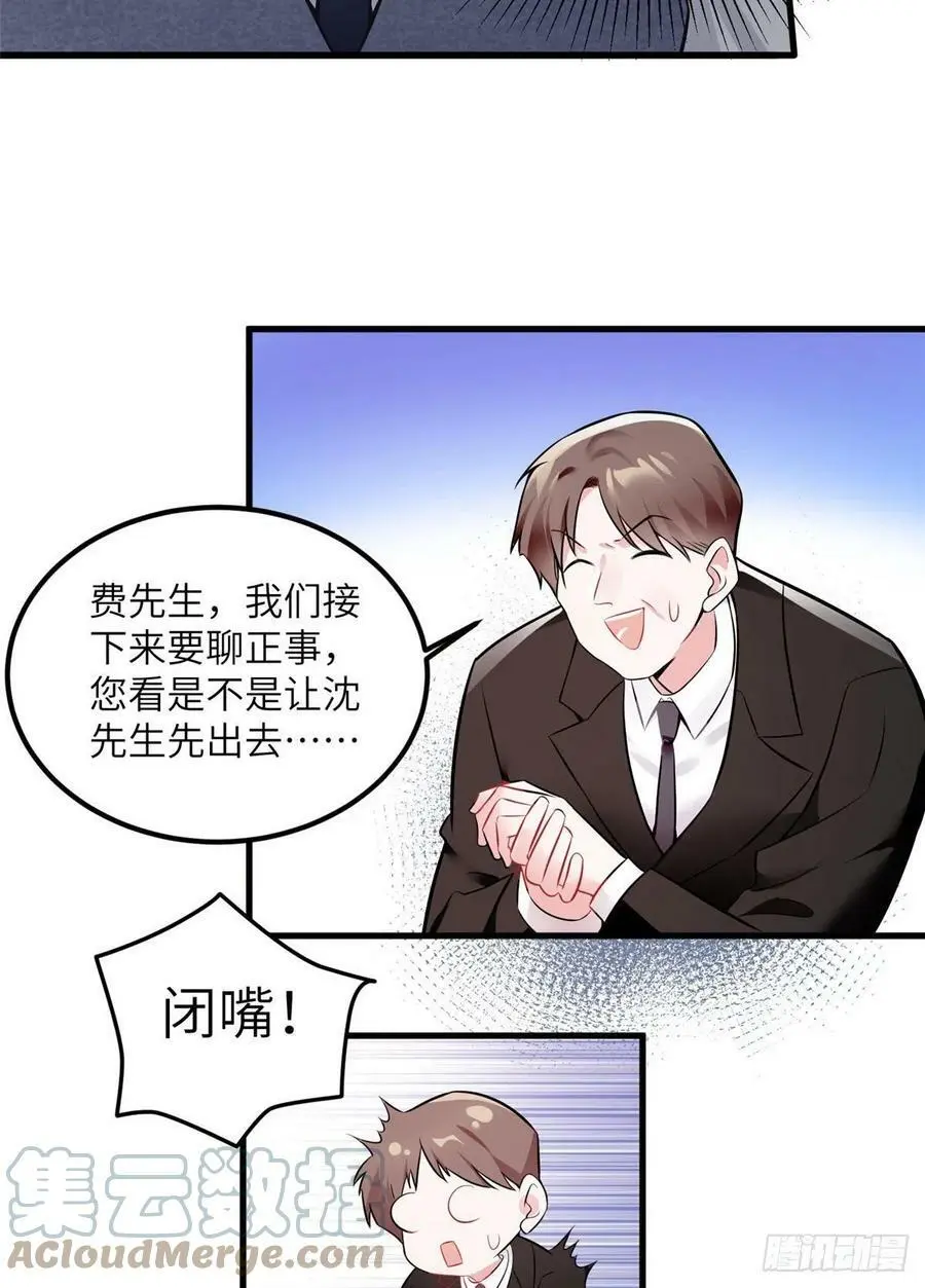 99 替你姐姐调教你！40