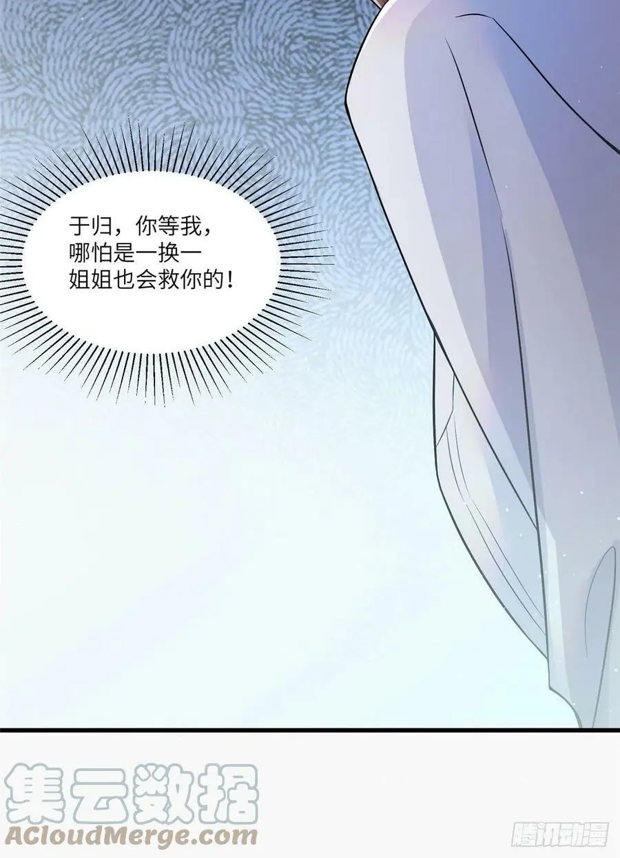 94 爆炸6