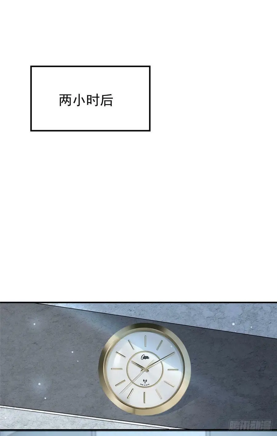 46 你真是让我太失望了！70