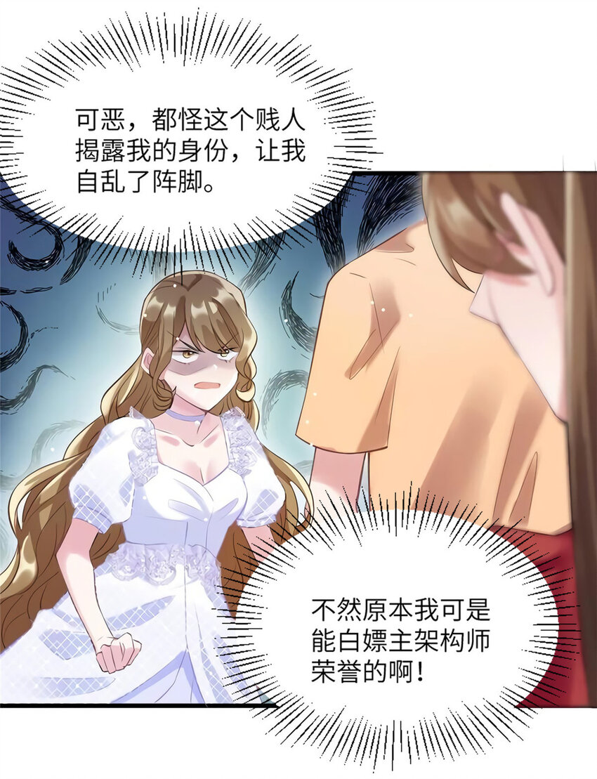 28 篮球场见！8