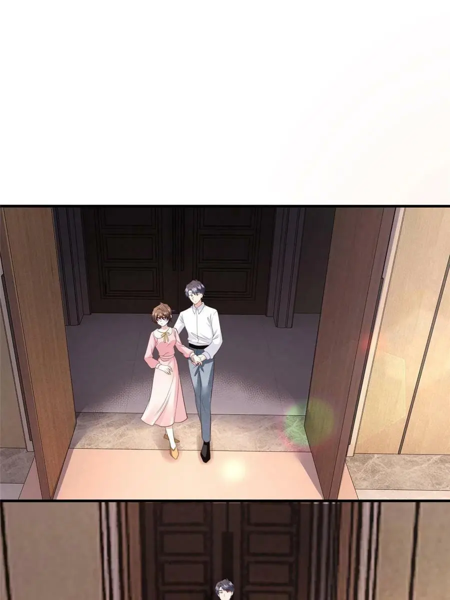 141 总裁的特别关心52