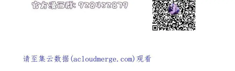 121 挖坑给你跳55