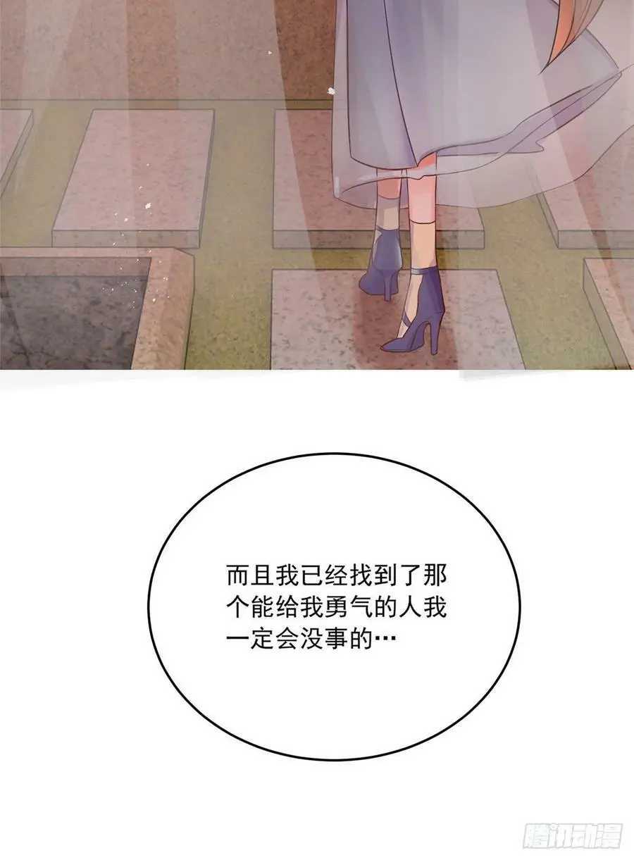 70 沈从心本尊，出现！49