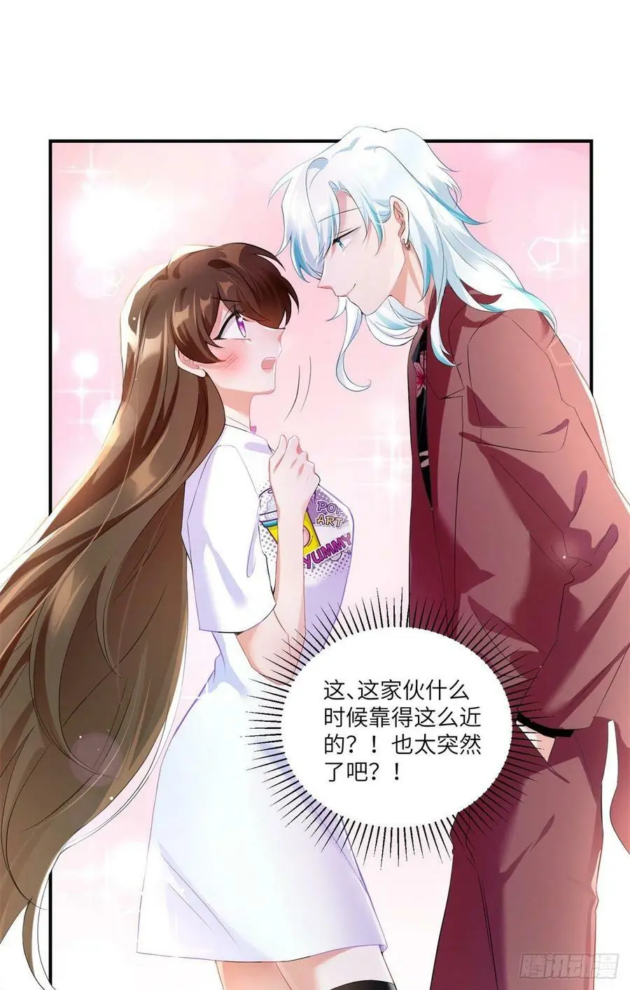 55 搅黄求婚大作战35