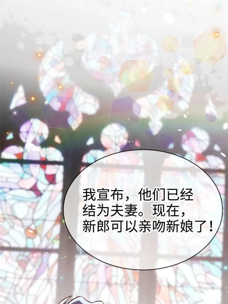 144 婚礼26