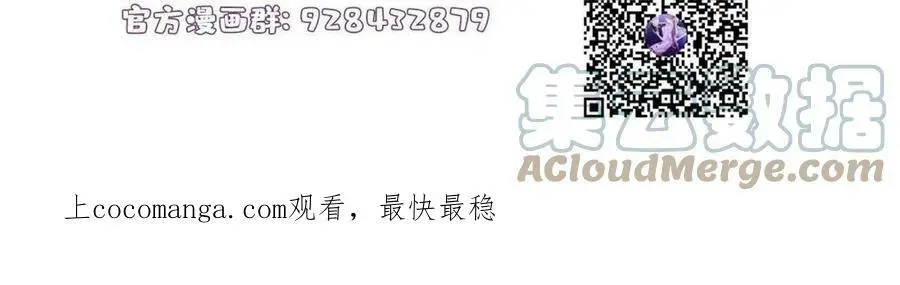 111 小乌，我又抓到你了72