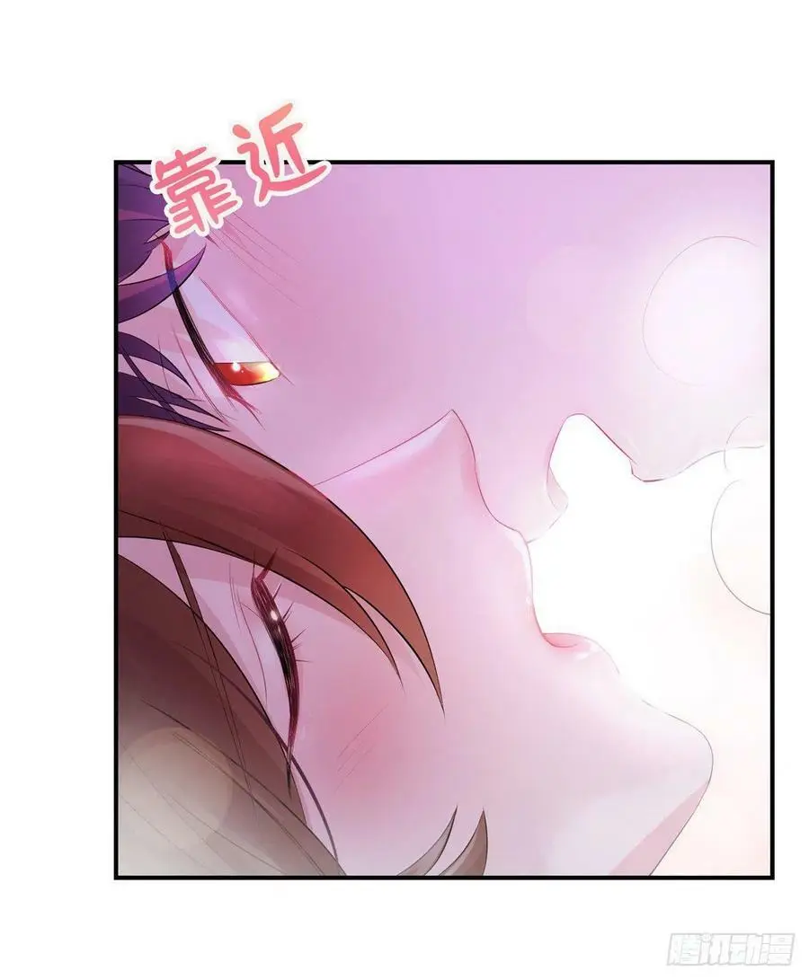 40 亲、亲上了！53