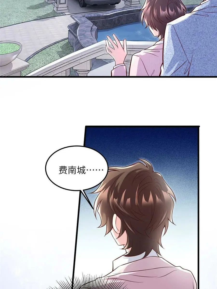 129 求婚提上议程！23