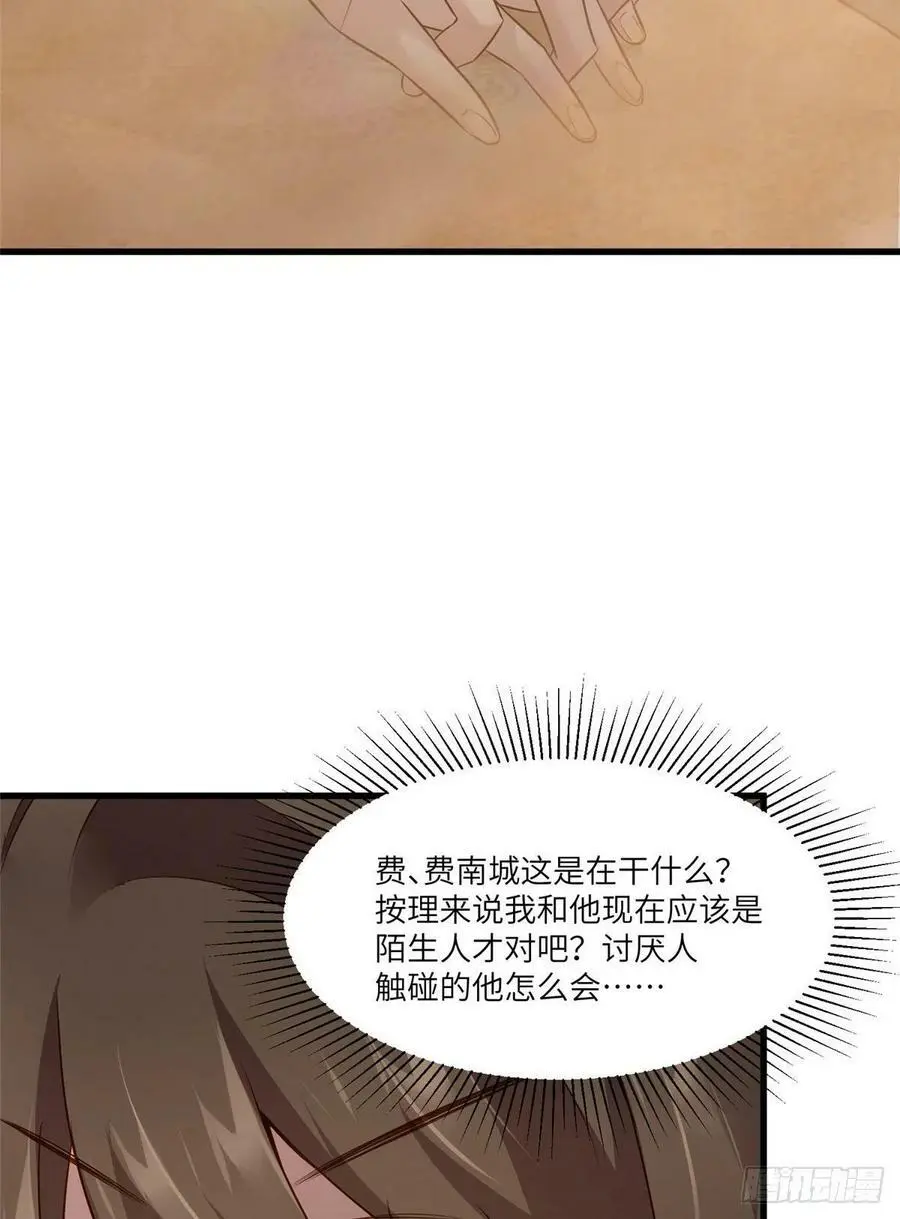 100 你还要摸多久？17