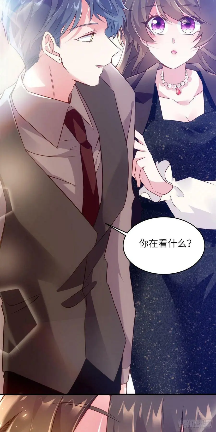 78 拜托你今晚好好疼我了21