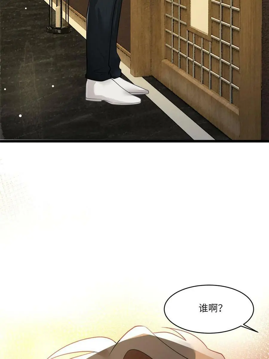 106 齐旭尧跑了！55