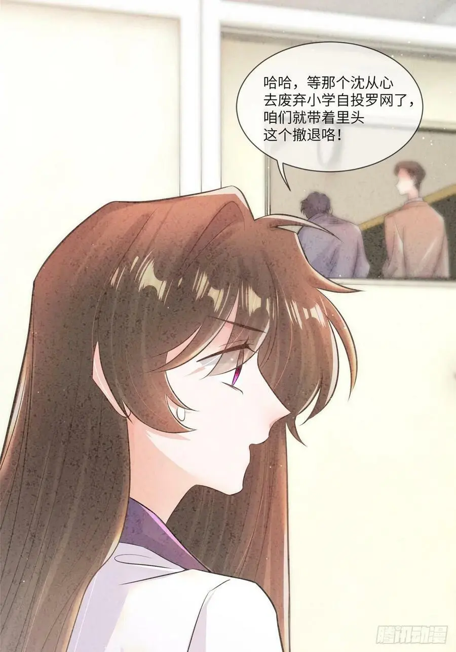 94 爆炸4