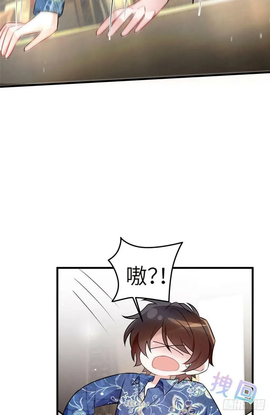 100 你还要摸多久？37